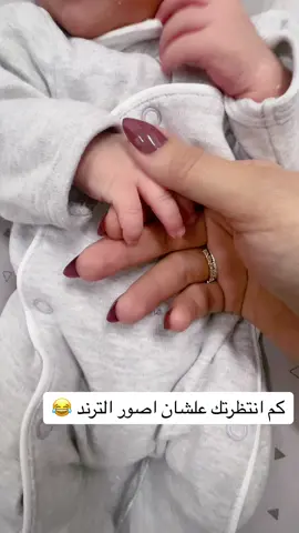 #بيبي👼🏻💙 #يامرحباااااا🧡 #الايد_جكليته_والفم_فديته 