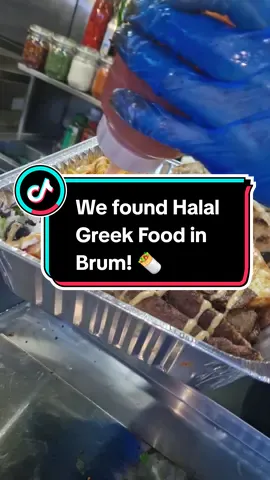 📍Greek Gyros (A38 Last Exit) An amazing new trailer offering Halal Greek Food! @The Greek Gyro Co #greek #gyros #wraps #halalfood #halalfoodbirmingham #eats #brumeats #deliciousfood #truck #trailer #munch #feast #kebab #donner #fyp #a38 #Erdington #Birminghamfood #grilled #foodporn #foodreview 