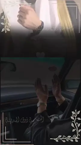 تصميم من الأم بفرحة ولدها بدون موسيقى 🥹#ولدي#زواج_ولدي#زواج_اولادي#دعوة_زفاف #دعوة_عقد_قران #بشارة#عقد_قران💍  مبروك#مناسبات#ذوق_المدينة #دعوات_الكترونيه #الشعب_الصيني_ماله_حل😂😂 