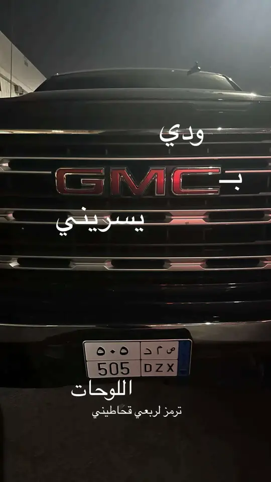 #هشتاق #النشر #الحب 
