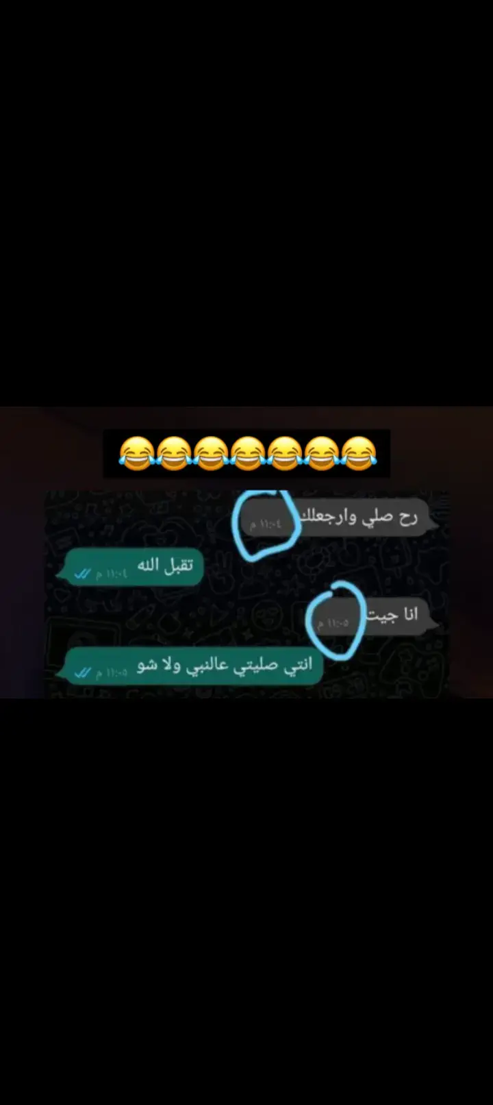 #😂هههههههه #شعب_الصيني_ماله_حل😂😂😂😂🤦 