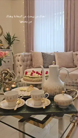 #interiordesign #homedecor #explore #foryoupage❤️❤️ #dortmund #deutschland 