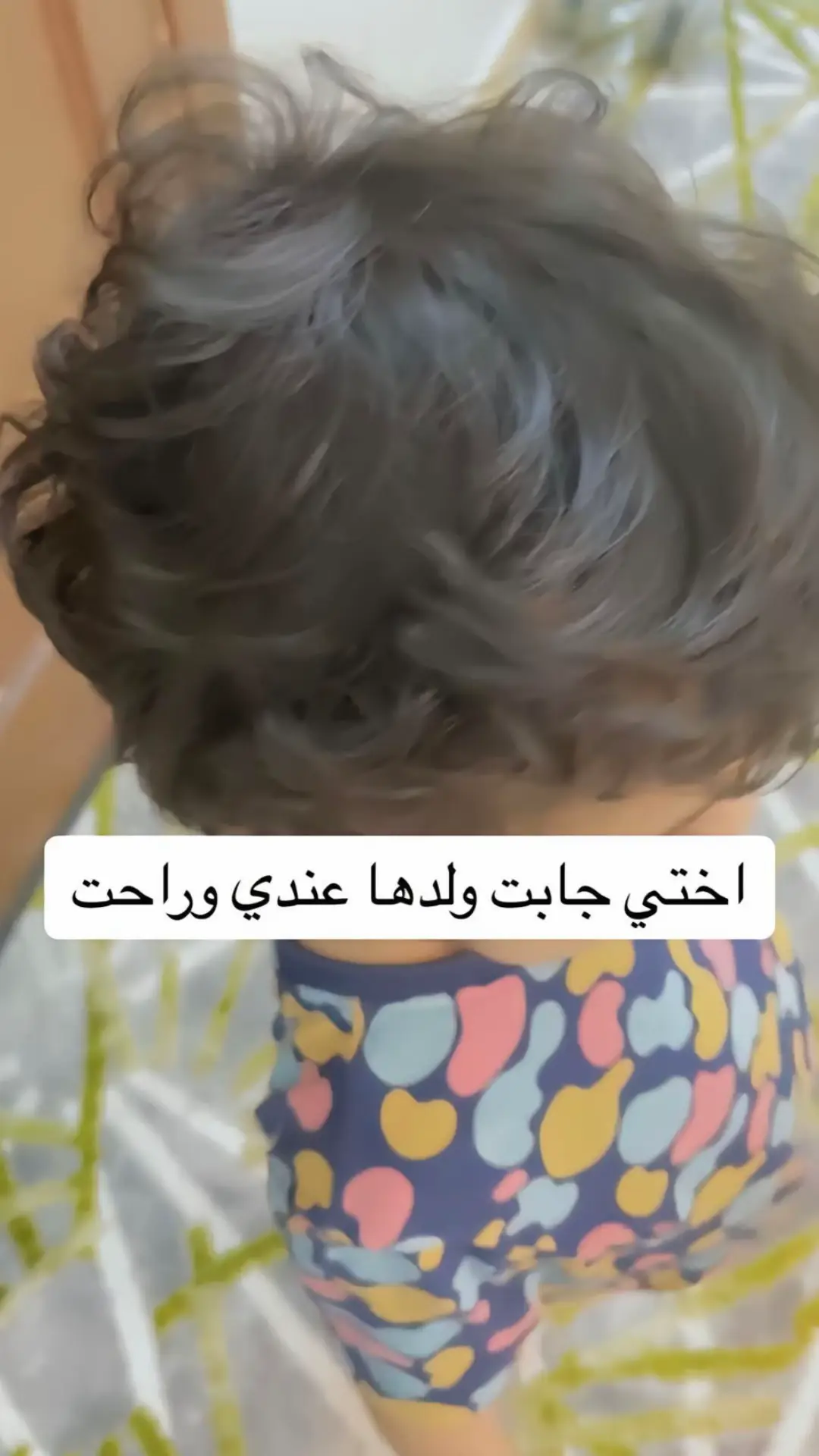 لا يفوتكم الخصم على المكينه 💸#مكينه_حلاقه_اطفال #امازون #طفلي #اطفال #ولدي #مولود #مواليد_اولاد #بيبي #صغيري #عالم_الاطفال #شعر_اطفال #اطفال_التيك_توك #تجهيز_مواليد #فلوق_ولاده #امهات_جدد #حلاقه_اطفال #ولاده #مستلزمات_البيبي #مواليد #الرياض #جده#الطايف#القصيم#ابها#حايل#القنفذه#النماص#الباحه#الدرعيه#وادي_الدواسر#بحره#الهفوف#خميس_مشيط#شروره#بلجرشي 