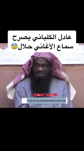 #السوق_بقناة_الواقع #اكسبلور_تيك_توك #اكسبلوررر #اكسبلورexplore #fyp #قناة_الواقع #عادل_الكلباني 