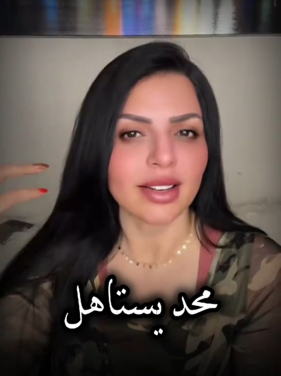 #fypシ #foryou #ترند_تيك_توك #LearnOnTikTok #explore #اكسبلورexplore #foryoupage #الشعب_الصيني_ماله_حل😂😂 #explorepage #فانز_نادين_الطائي #اكسبلور #نادين_الطائي #trending 