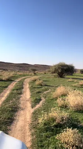 فج الخلا لاضاق صدرك علاجه. #اكسبلور #e #طلعة_البر 