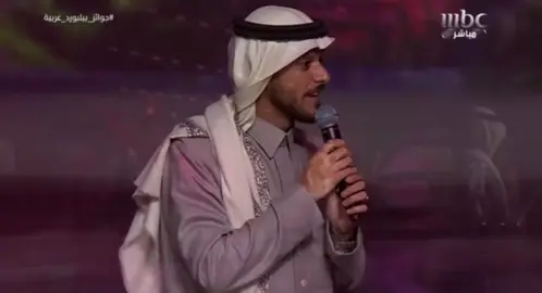 راح اعيشك حب مابيني وبيني♥️🎼@عايض يوسف | Ayed Yousef #عايض #عايض_يوسف #fyp #لمّاح 