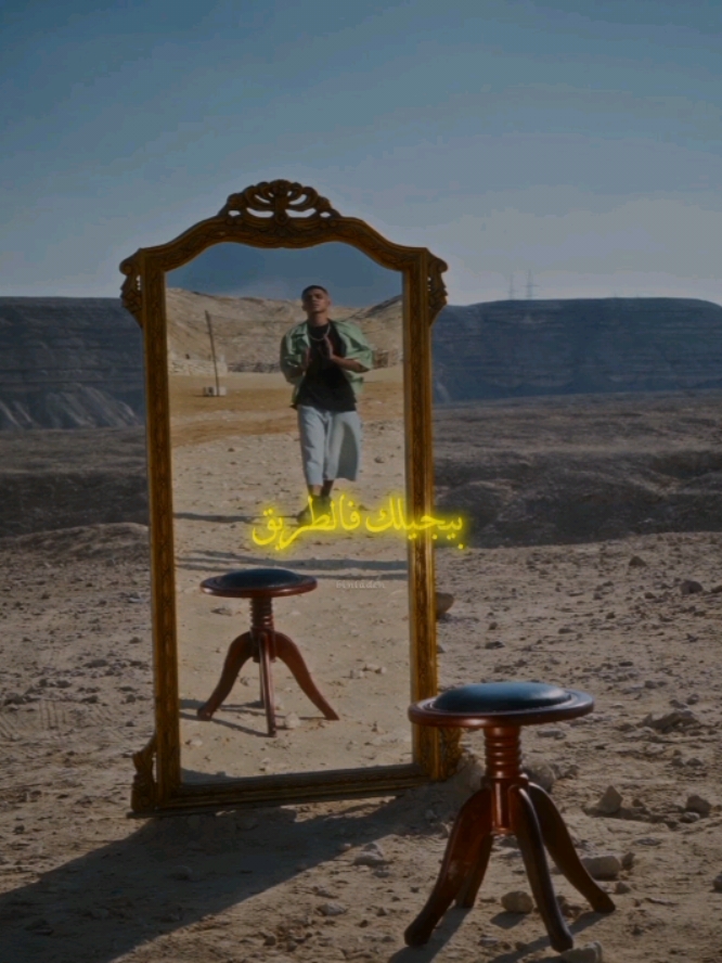 و مش راضي حتى احكيلك ايه الي راح #tommygun #تومي_جن #راب_مصري #whatsappstatus #rap_university #ابيوسف #abyusif #foryoupag #binlladen_x1 