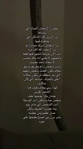 #fypシ #بترفلاي #اكسبلوررر #4 #explore 