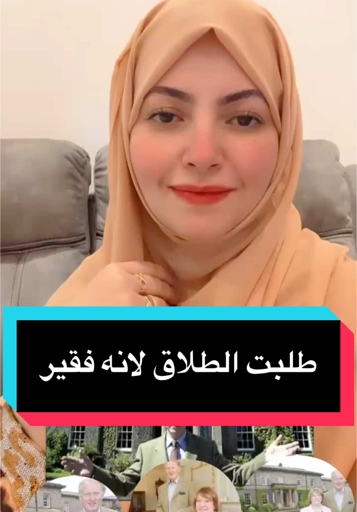 #hoor_alf_ #hoor_alfa #قصص_حور💖 #قصص_حور💖⚡ #ابوظبي_العين_دبي_شارقه_عجمان_الامارات #قصص_حقيقيه #قصص #ملياردير #مرض_السرطان #فقراء #اغنياء 