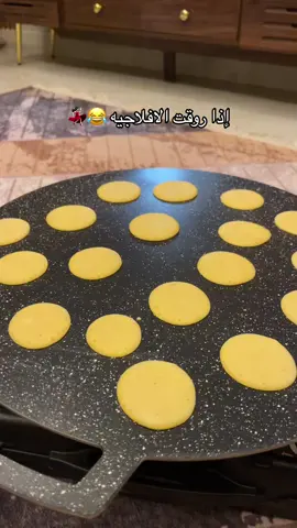 #مالي_خلق_احط_هاشتاقات 
