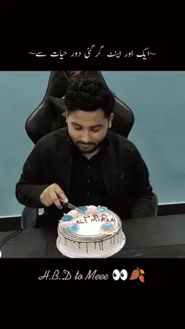 #alimirzaworld 