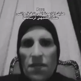 #الشعب_الصيني_ماله_حل😂😂 #فوريو #اكسبلور #foryou #fyp #مشاهير_تيك_توك #foryou #explore #اكسبلوررررررر #like 