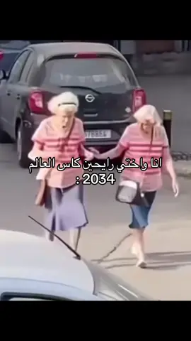 😂😂😂😂#pov #الشعب_الصيني_ماله_حل😂😂 #رياكشن #fypシ 