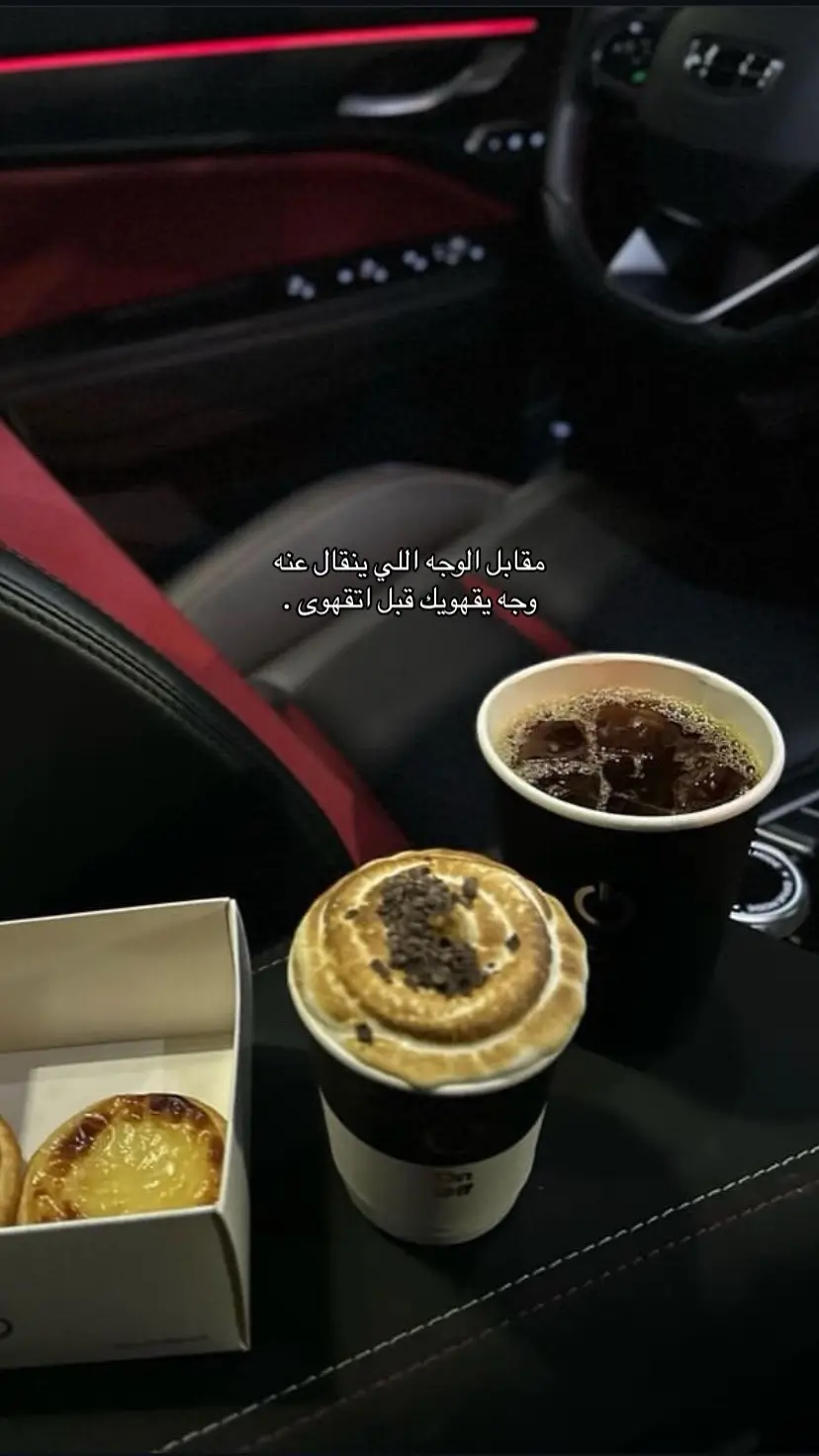 #اكسبلوررر #foryou #الوليد_ال_عامر 