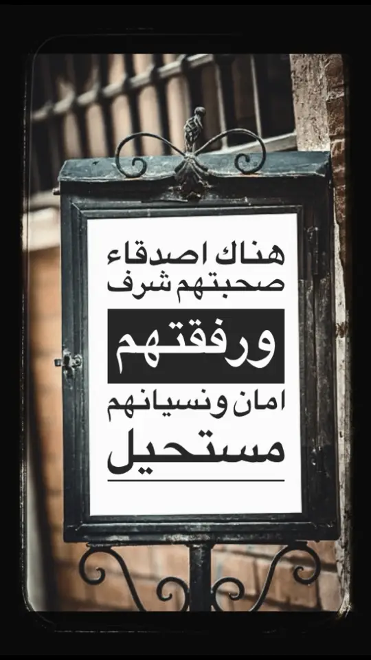 #foryou #quotes_اقتباسااتH #اقتباساتي #اقتباسات_عبارات_خواطر🖤🦋🥀 #اقتباسات #اقوال #اقتباسات📝 #اقتباسات_عبارات_خواطر 