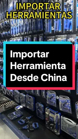 Importar herramientas desde China #jktrade #importar #importardesdechina #desdechina #proveedormayorista #agentedecompra #yiwu #mercadoyiwu #compraenchina #compraenchina 