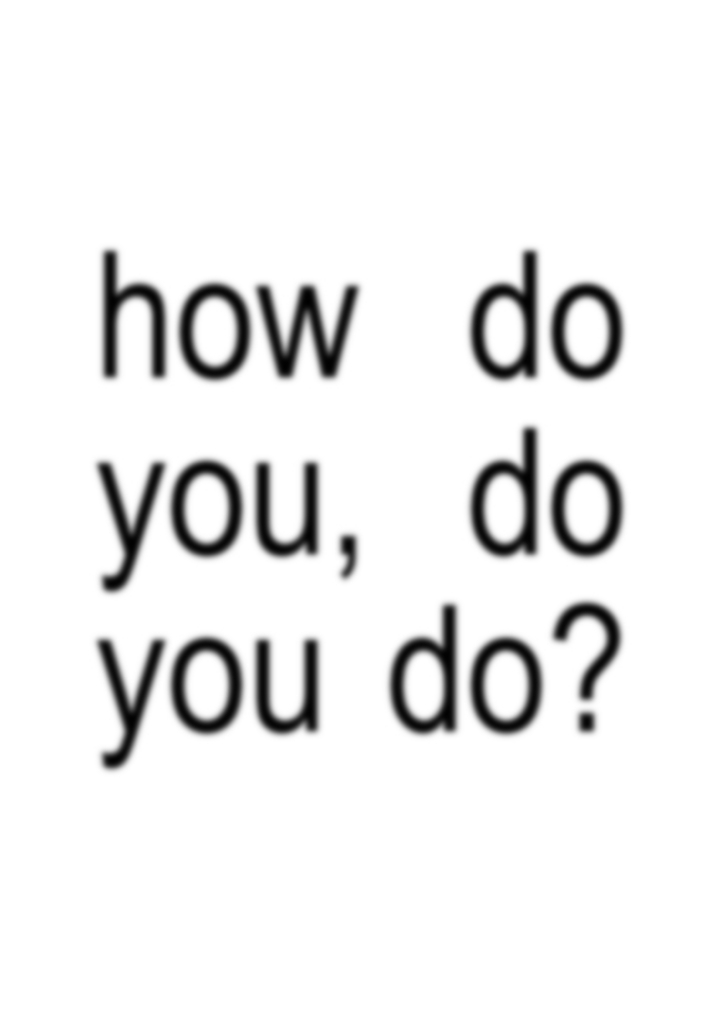 how do you do - boom #howdoyoudo #boom #lyrics #song #givemecredit 