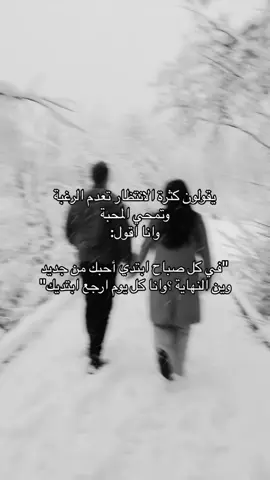 #foryou #fyp 