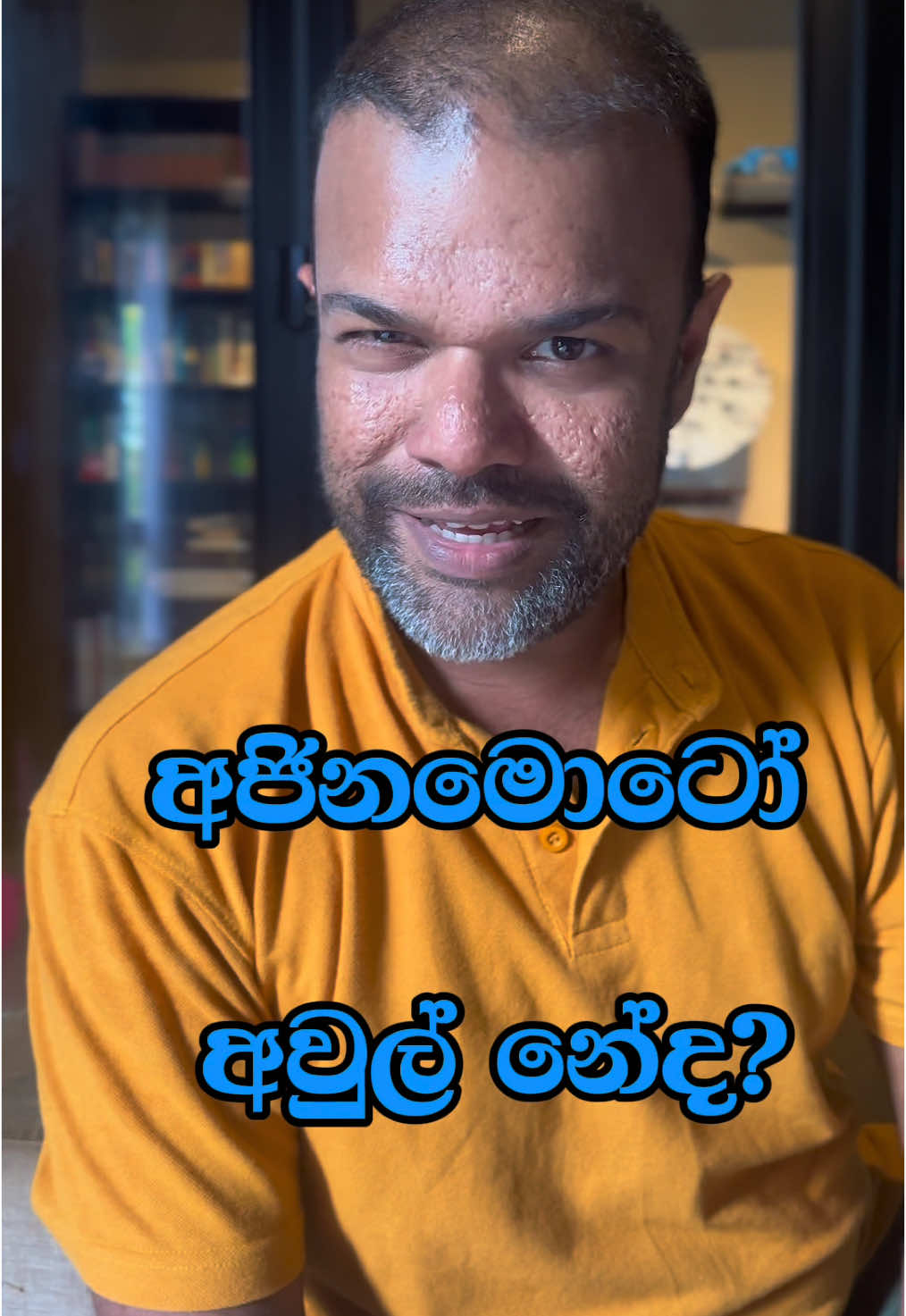 Aji-No-Moto, or monosodium glutamate and its #History . How did we end up thinking #MSG is bad for us? And is it really harmful? Watch!  #doctor #doctorwho #doctors #thedoctor #futuredoctor #housedoctor  #doctorsofinstagram #gp #familyphysician #gplife #familydoctor #lifehacks #healthyliving #healthylifestyle #healthtips #health #primarycare #generalpractice #careyoudeserve #fyp #foryourpage #viral #srilanka #doctorsoftiktok #LearnOnTikTok 
