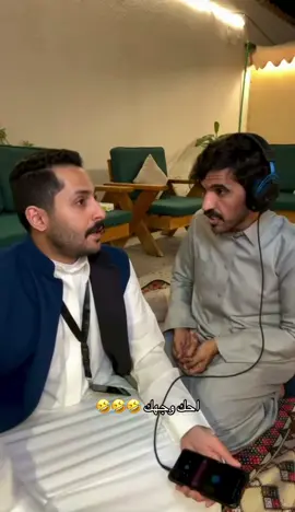 #مشاري_العتيبي 