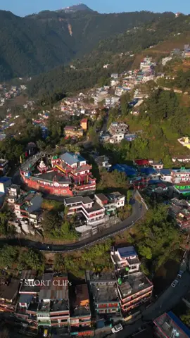 पोखरा एउटा सपना को शहर Dream City Pokhara #beautifuldestination #Pkr #pokhara_nepal #beautifulplace #Dronevideography #Foryou #Fyp 