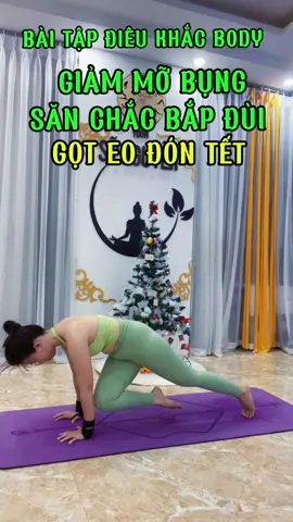 Một bài tập siêu cháy mỡ bụng, chị em mình cùng tập để gọt eo đón Tết nha. 👯‍♀️ #yoga #yogacungyen #yogiyen #giammobung #eothon 