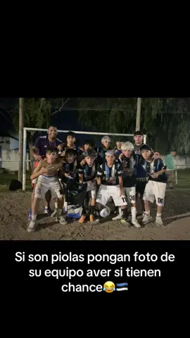 Ni chance 🇪🇪💸#futbol #equipo 