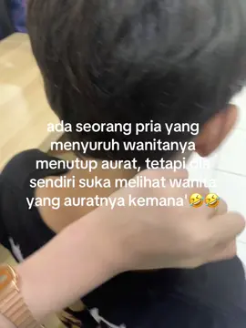 iuhbusukk#TikTokAwardsID #fyp #katakata #pasangan #tulungagung 