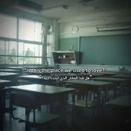 I'm gettin tired..#school #missyou #friends #اصدقاء #احبك #وحشتيني #بدون_موسيقى #loveyou #اشتقتلك #fyp #مالي_خلق_احط_هاشتاقات #الشعب_الصيني_ماله_حل😂😂 