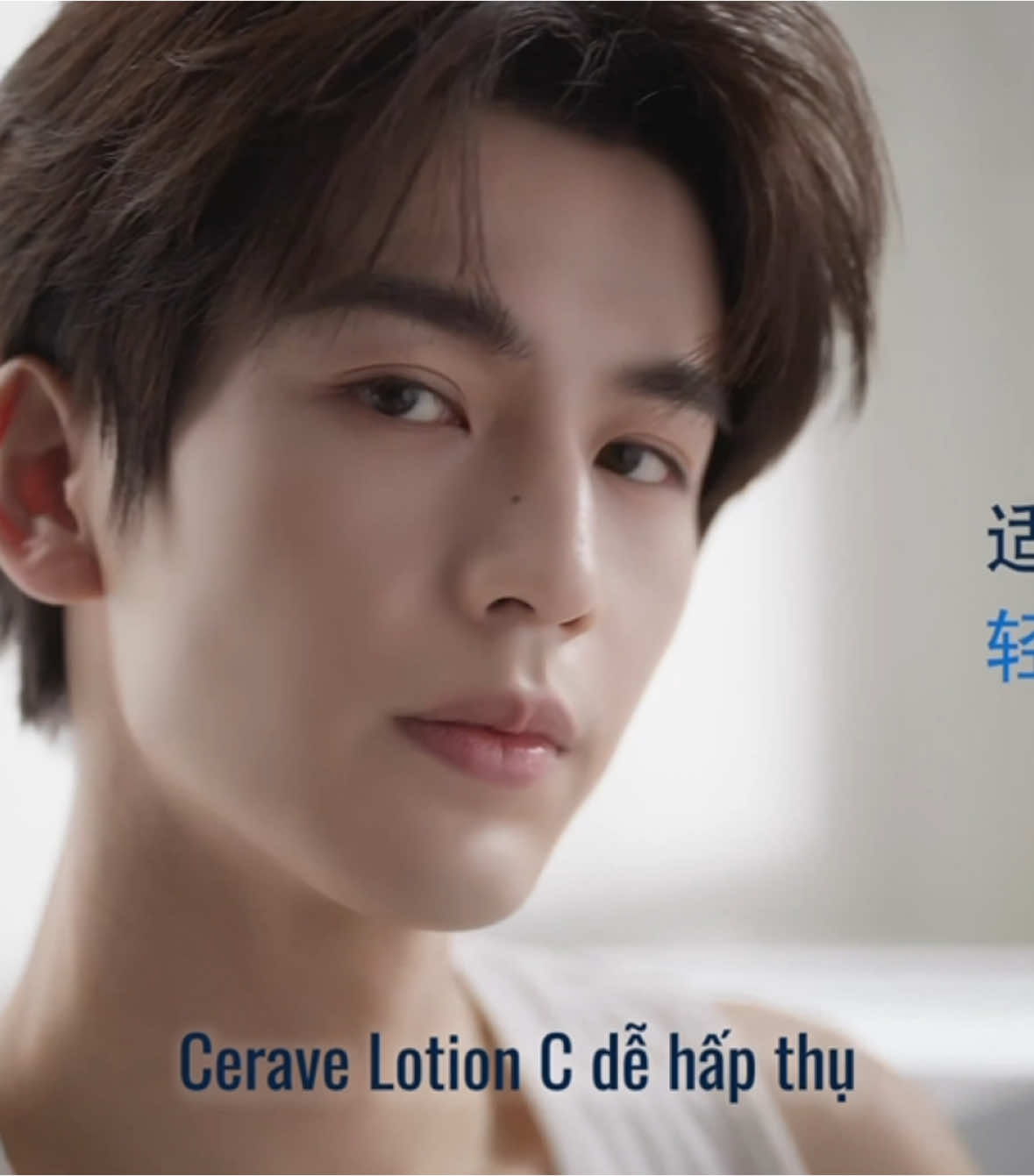 TVC (vietsub) dòng sản phẩm Bodycare của người đại diện Trương Lăng Hách [12.12.2024] #truonglanghach #trươnglănghách #zhanglinghe #cerave 