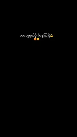 #fypageシ #handstandsclass #Phyuyogastudio #Myyoga🧘🏻‍♀️ 