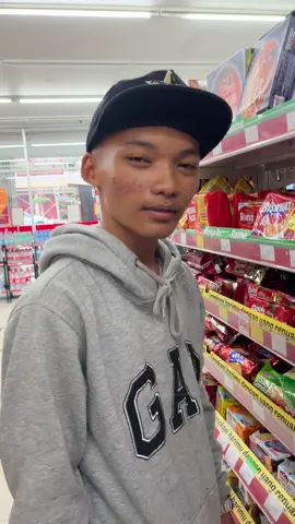 asikk boy #fypシ゚#music#masukberandafyp #fypppppppppppppp 