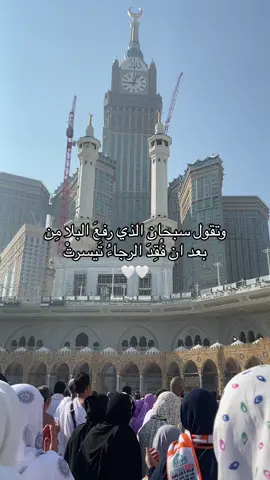 الحمدالله🤎.#اللهم لك الحمد#قران_كريم #ربِ_اجعلني_مقيم_الصلاة_ومن_ذريتي #قران_كريم_ارح_سمعك_وقلبك #اكتب_شي_توجر_عليه #تلاوات_قرآنية #يارب_رضاك_والجنه_وحسن_الخاتمه #الوهاب #الله #اللهم_انك_عفو_تحب_العفو_فاعف_عنا #سبحان_الله_وبحمده_سبحان_الله_العظيم #اللهم_صل_وسلم_على_نبينا_محمد 