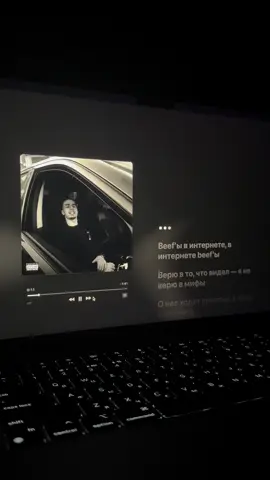 Friendly Thug 52 NGG - AMMO #music #applemusic #52 #spotify 