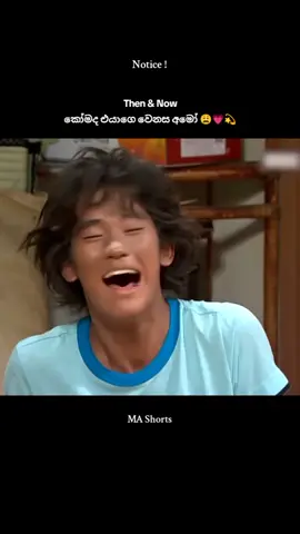 Fav Actor 😍❤💯 #kimsoohyun#most#handsome#talent#famous#richest #korean#actor#fav#viral#tiktok#video#fyp 