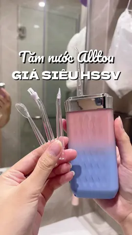 Trả lời @QuocTrung52 Tăm nước giá hssv xứng đáng trải nghiệm luôn #ngocminreview #LearnOnTikTok #tamnuoc 