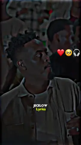 Hello Xamar#soomaaliLyrics❤️ #Jecelow lyrics❤️💐#jaceyl 💗#music #soomaali_tiktok❤️ #lyrics❤️❤️‍ #soomaaliLyrics❤️ 