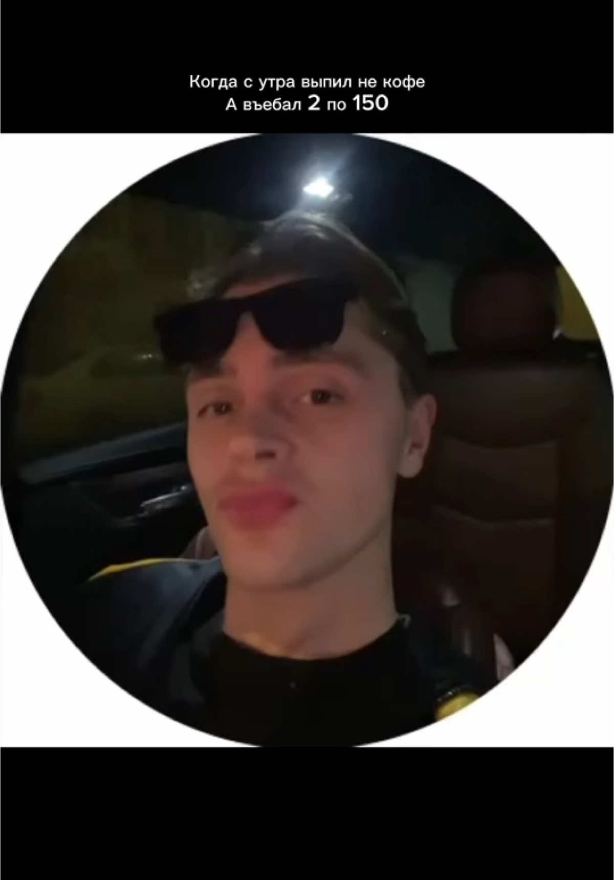 Пою ЦАРИЦОЧКАМ в тг: MaestroKutz 👑👸