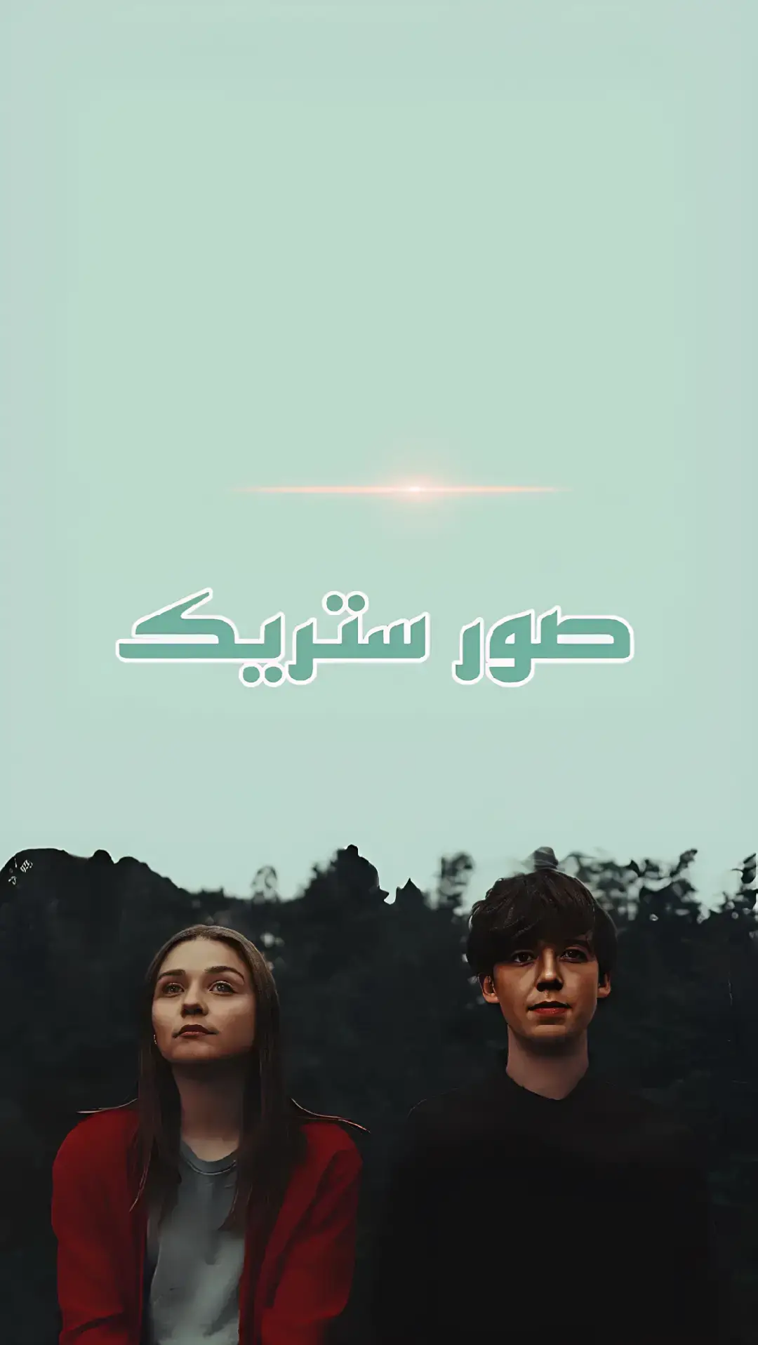 🚨الصور موجودة في قناتي في التيليجرام الراابط في البايو 🚨 #نايف_بن_محمد_جام4x #tik_tok #fyp #جام #ستريك #صور 