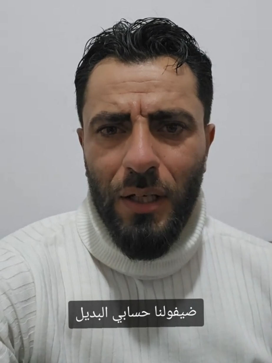 @جميل الحسن 