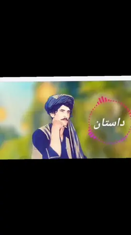 #f #fyp #foryou #foryoupage #fy #fy #funny #fypage #fyppppppppppppppppppppppp #football #funnyvideos 