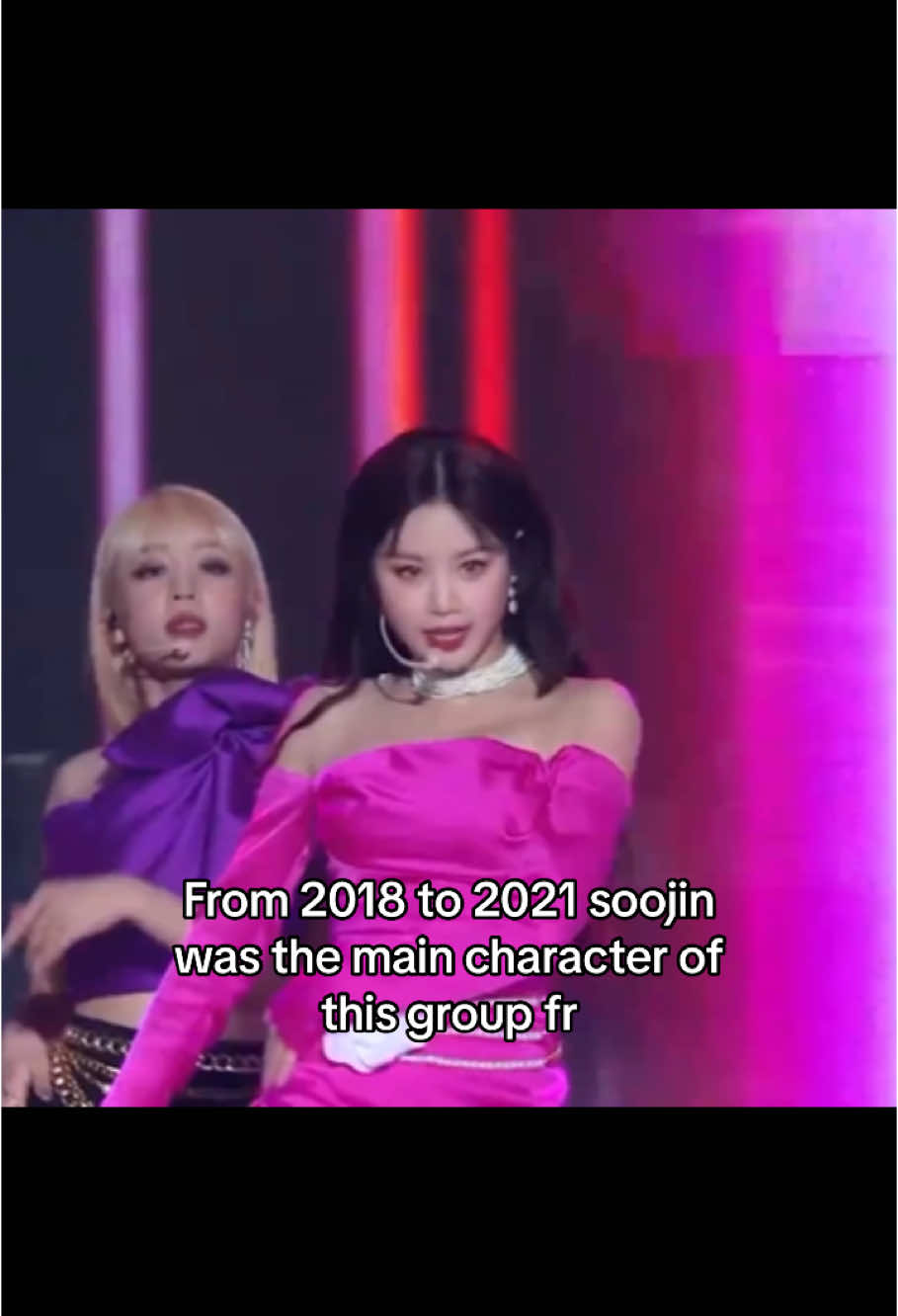 Queen #soojin #seosoojin #수진 #seotang #fyp 