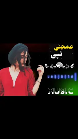 poshto trending song 🥀🥀 use headphones 🎧🎧🎶#500k #🥀🖤 #unfreezemyacount #viral_video #growmyaccount 
