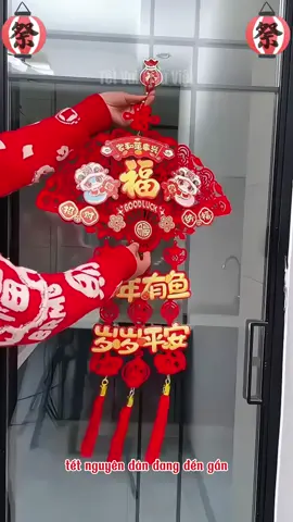 Dải Treo May Mắn Năm Mới #dotet #dotrangtritet #sanphamtet 