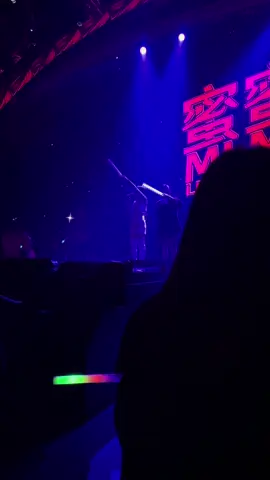 #mimilivehouse #mimilivehousepik2 #manyao #mandarin #mandarinsong #fyp