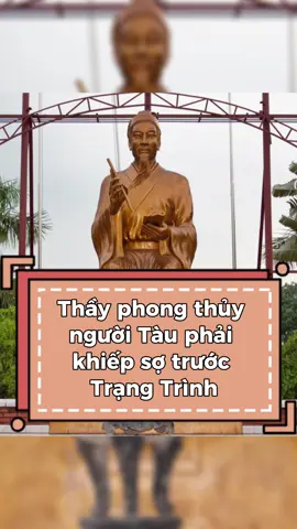 Pháp sư người Tàu phải khiếp sợ trước Trạng Trình Nguyễn Bỉnh Khiêm !! #tiktok #viral #tuvi #trending #sachhay #phongthuytamlinh #tuviphongthuy #tolam #nvidia #capcut #LearnOnTikTok