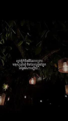 I hate me too!!😅 #xcyzba #foryou #fyp 