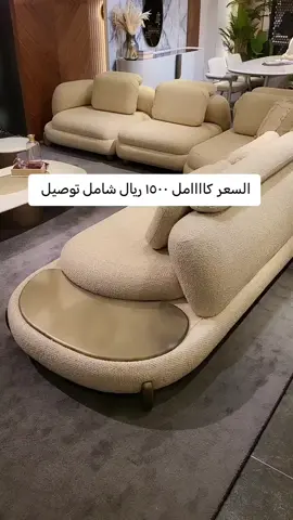 #كنبات #كنب #كنبات_مجالس #كنبات_مجالس_عربية_مودرن_اطقم_فخة #كنب_كلاسيكي #كنبات_صاله #ستاير #ستاير_امريكي #ديكورات_منزليه_داخليه #طقم_كنب_خشب_سوید 