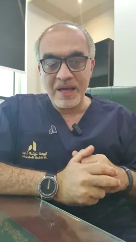 #ابر_التنحيف #ابر_التخسيس #الاعراض_الجانبية #الامساك #المونجارو #معلومات_طبية 